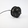 Shengyi Hinterrad Motor, 36 Loch, 36V/250W, schwarz DGW07C-MD, rear drive with hall,for disc brake – Bild 3