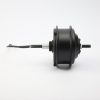Shengyi Hinterrad Motor, 36 Loch, 36V/250W, schwarz DGW07C-MD, rear drive with hall,for disc brake