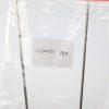 Schutzblechstrebe ECS2803 4*355mm Überlaufstrebe 55mm Stück – Bild 5